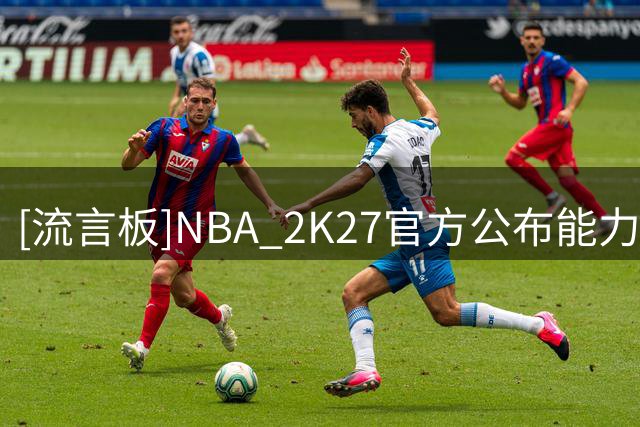 about image